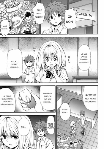 Kurogoma Pudding!! cover