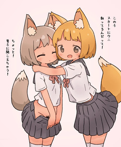 [Pixiv] あずしお (16457067)