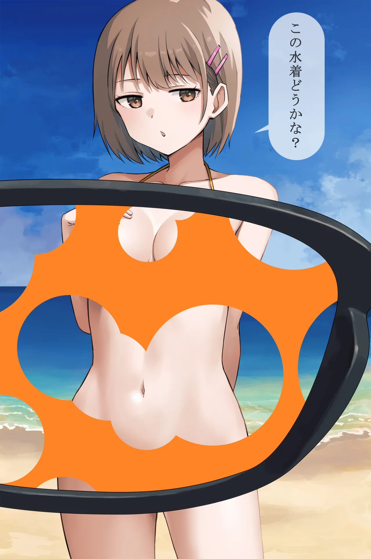 @hashi_bb84 page 3 full