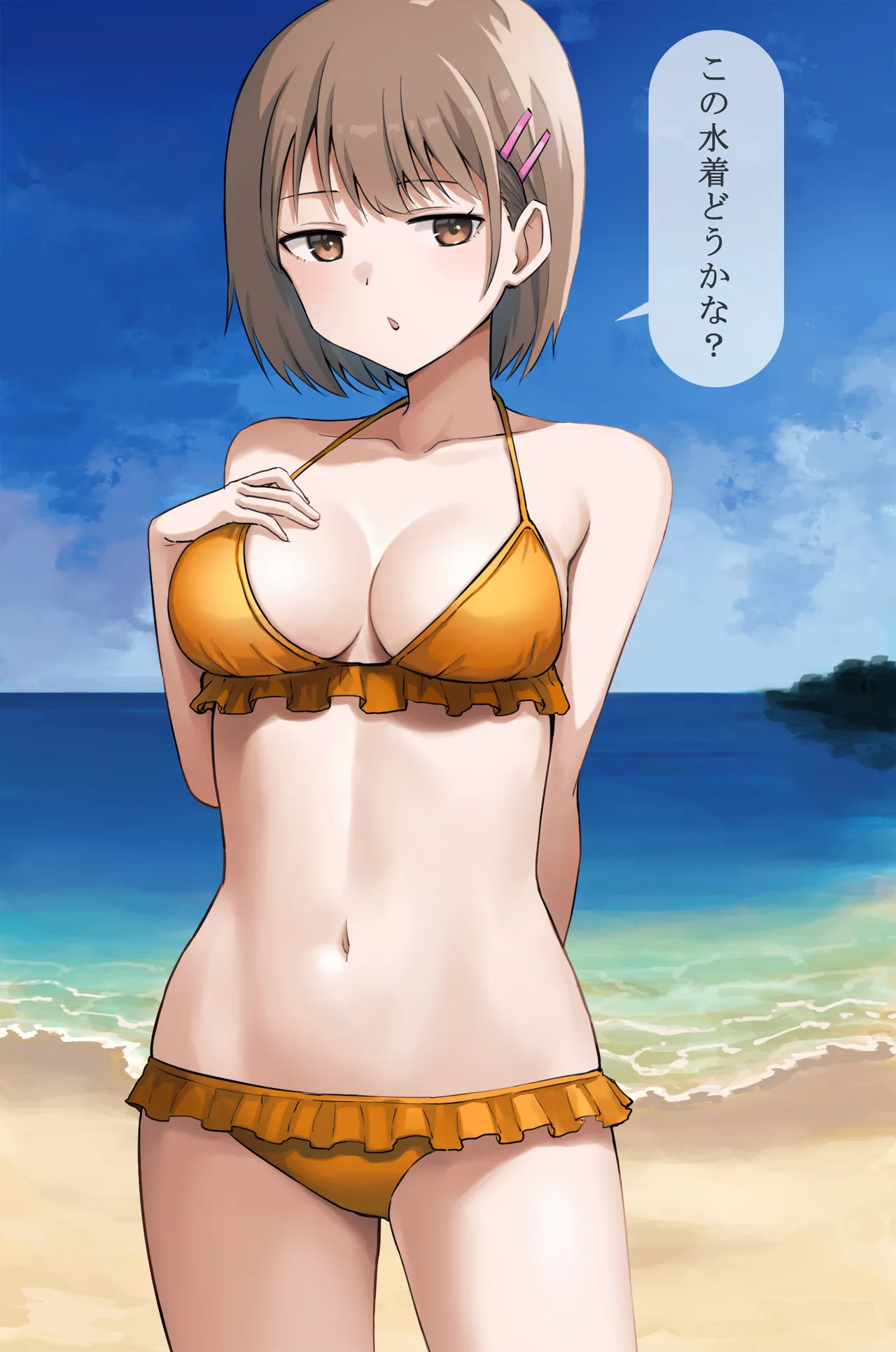 @hashi_bb84 page 4 full