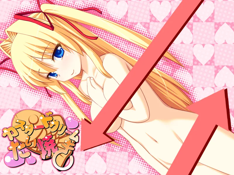 Custard Cream Taiyaki page 3 full
