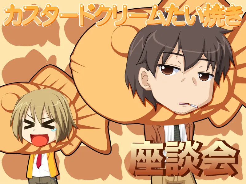 Custard Cream Taiyaki page 5 full
