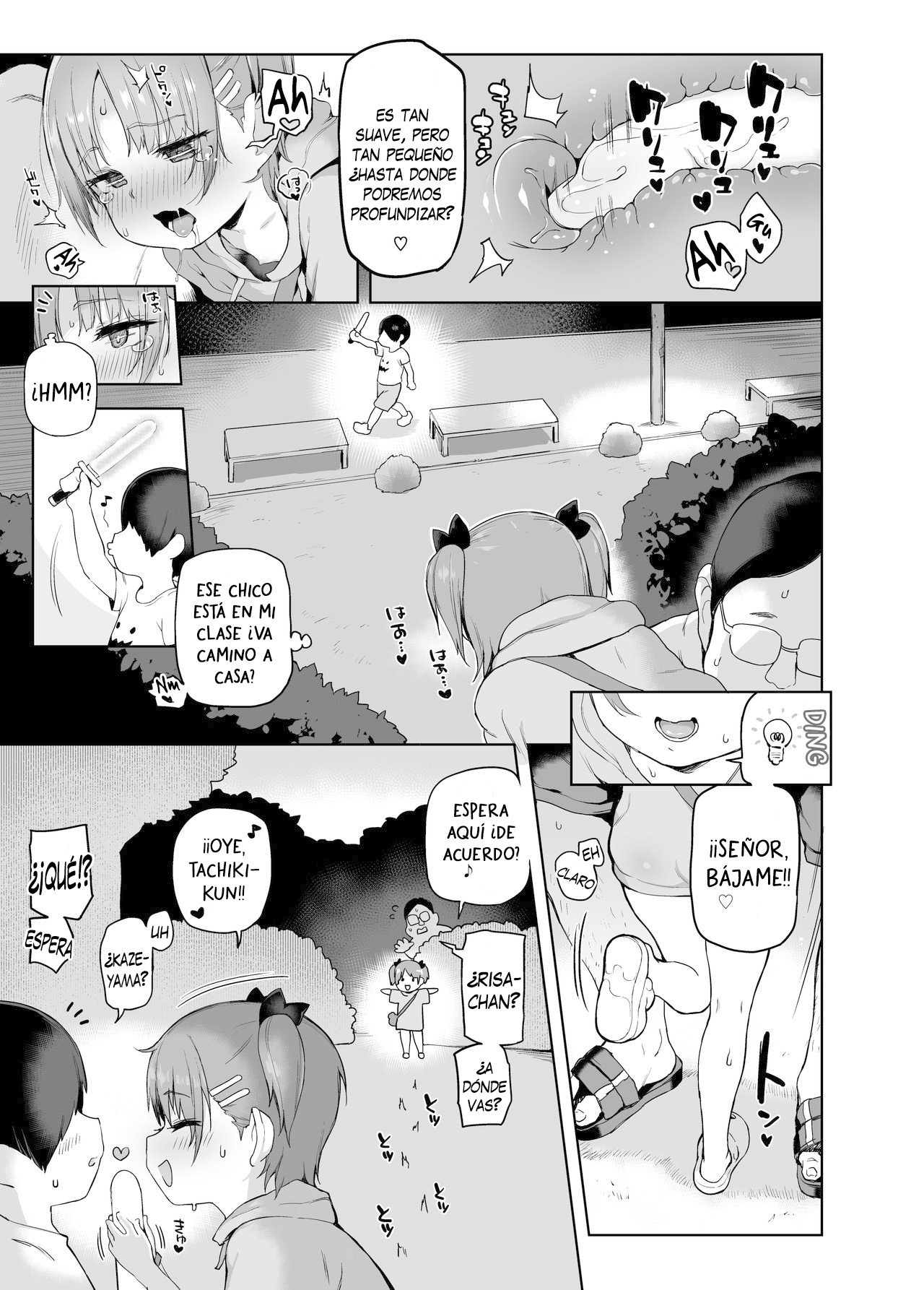Omatsuri Chuu ni - Durante el Festival page 10 full