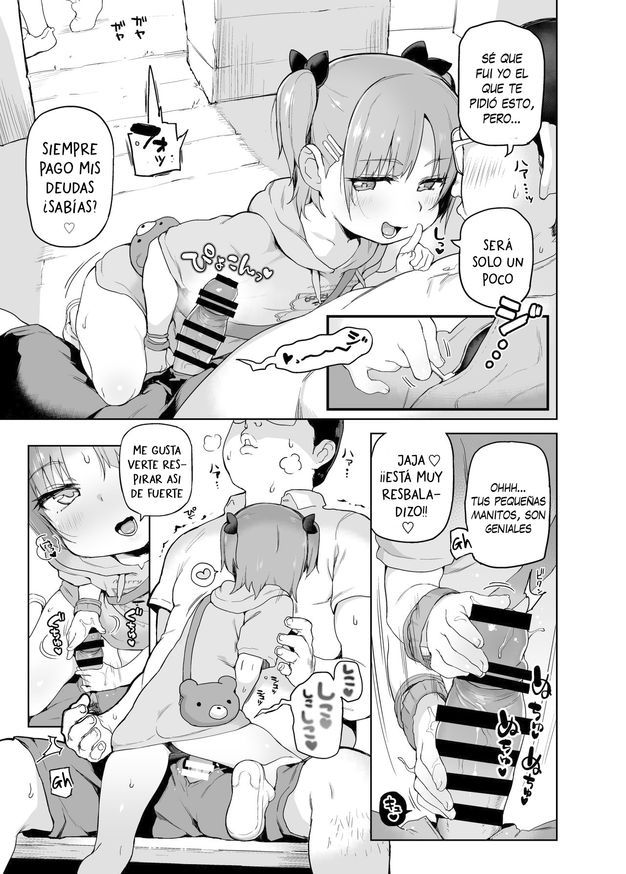 Omatsuri Chuu ni - Durante el Festival page 4 full