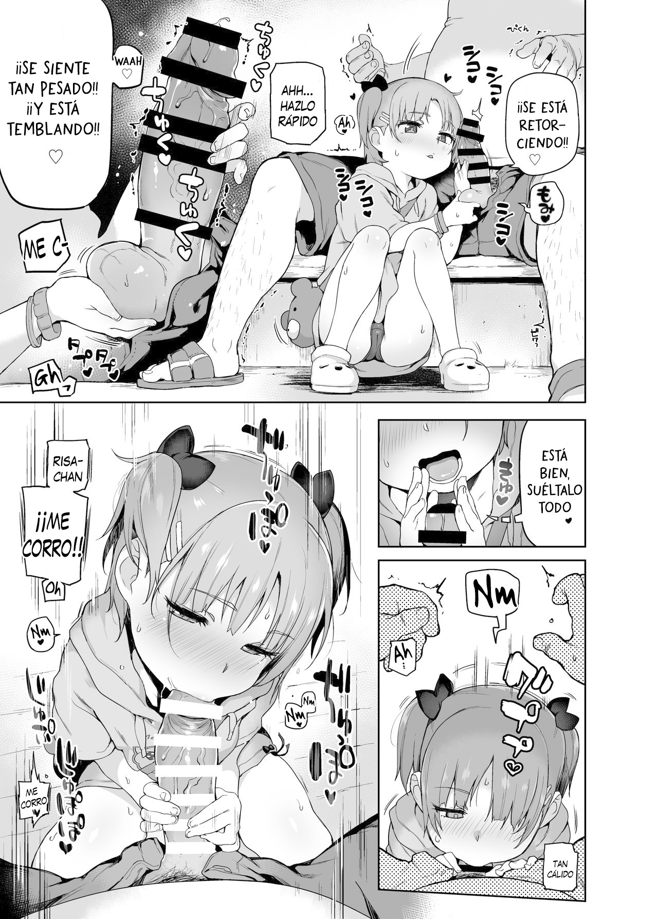 Omatsuri Chuu ni - Durante el Festival page 6 full