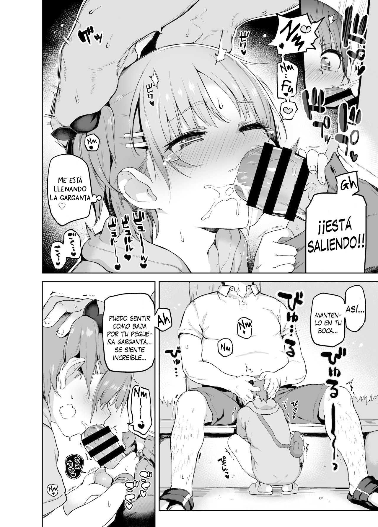 Omatsuri Chuu ni - Durante el Festival page 7 full