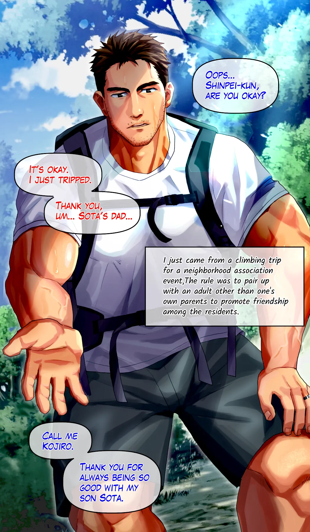 友達の変態お〇さんと山小屋で水分補給 page 9 full