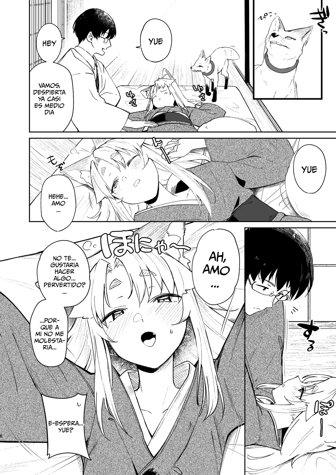 Komagitsune no Yue San｜Yue, La Kitsune Guardiana 3 page 7 full