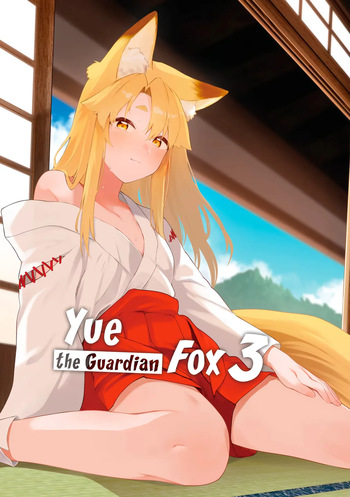 Komagitsune no Yue San｜Yue, La Kitsune Guardiana 3 cover