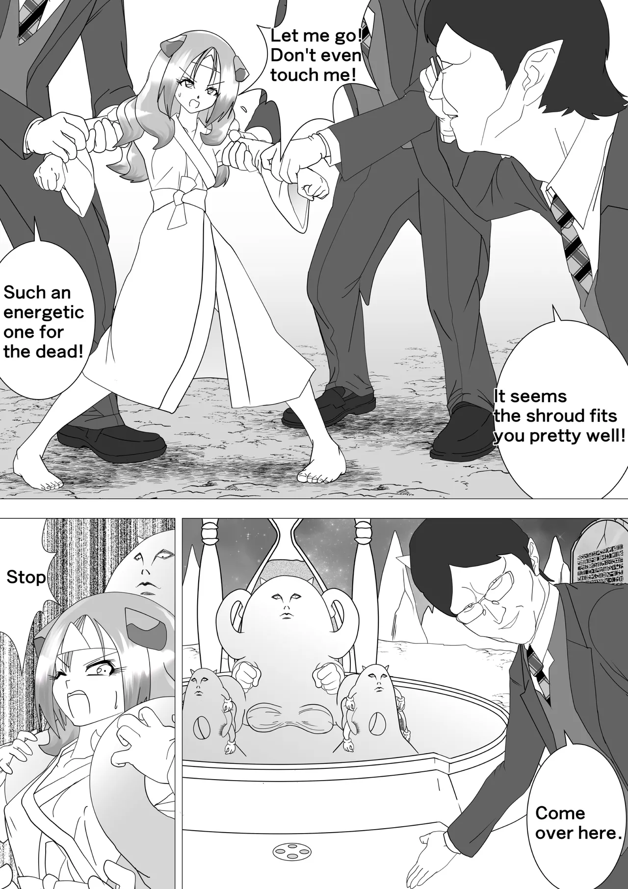 Witch's Revenge Vol.16 page 7 full