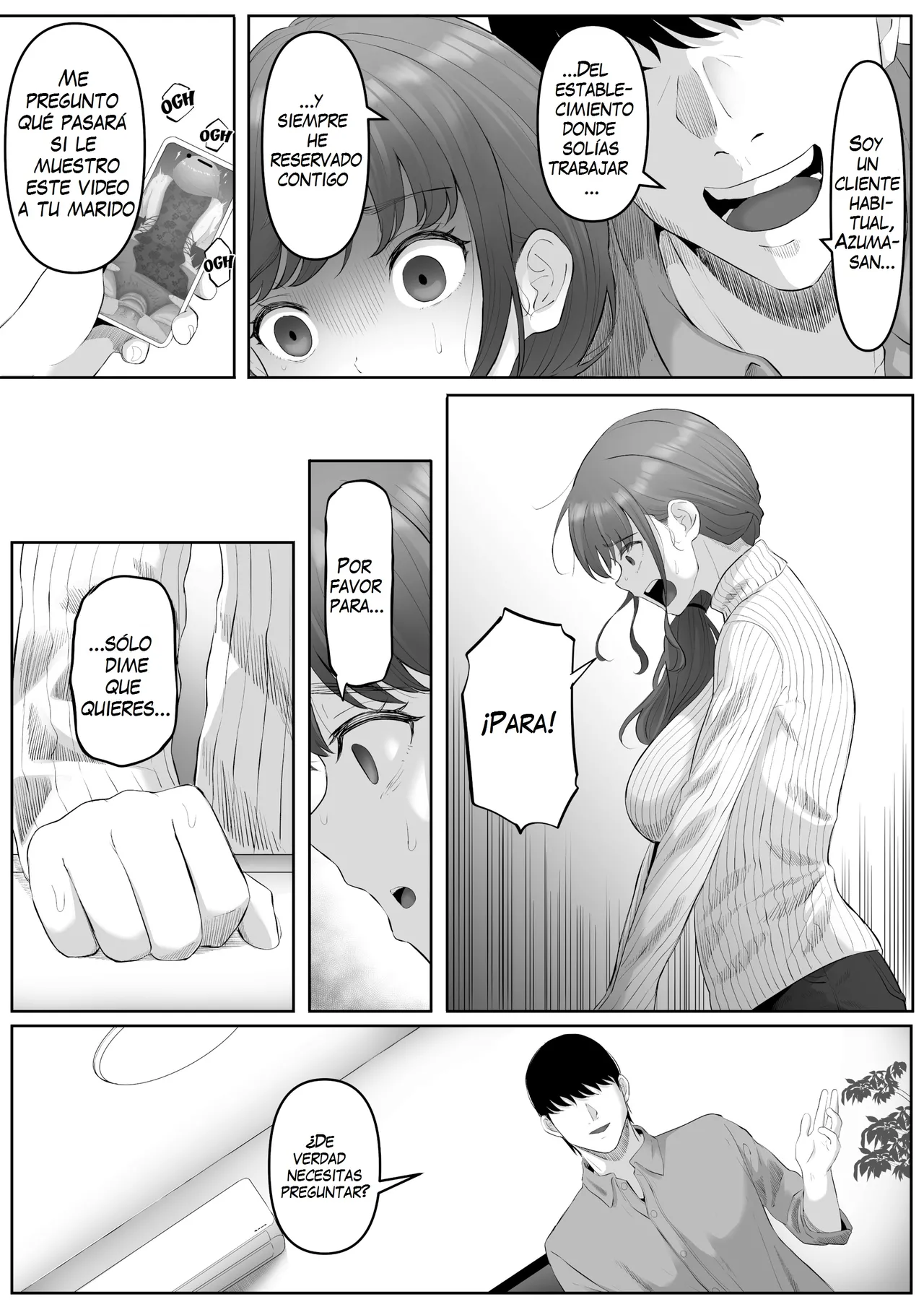 Kurogoma Seizou Koujou - Shiriana Benjo Da page 10 full