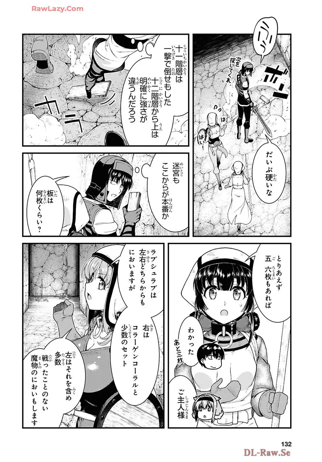 isekai-meikyuu-de-harem-90-99 page 10 full