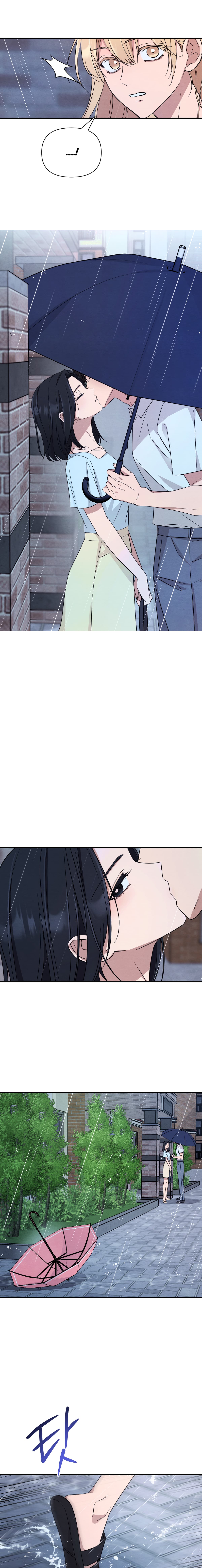 The Name Of My Feelings page 10 full
