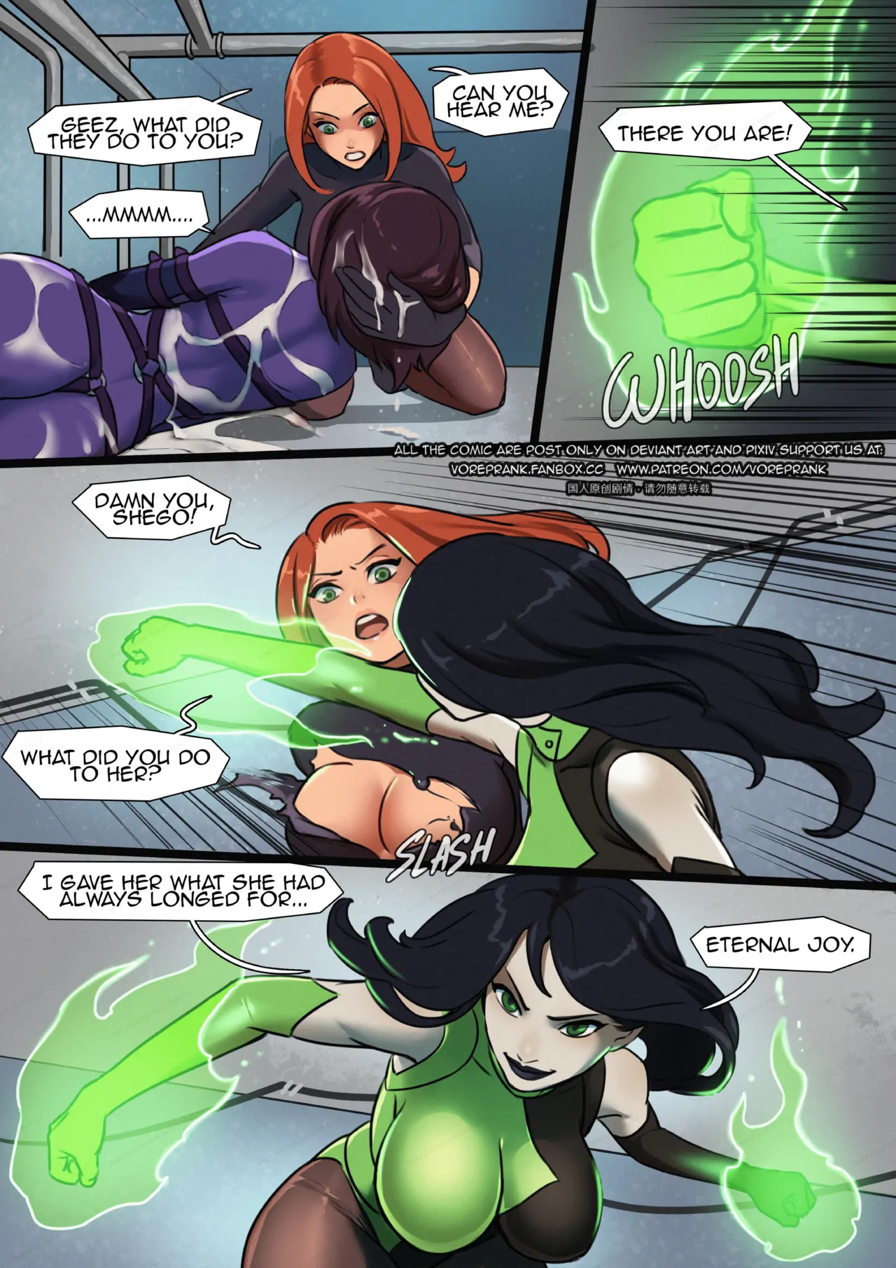 Fall of the Cheerleader page 5 full