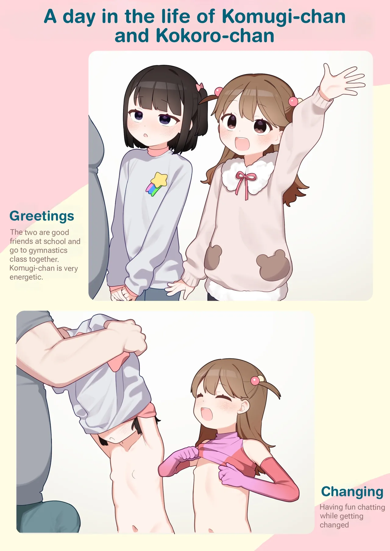 | ●-sai kara no Taisou Kyoushitsu | Gymnastics Class from ● years old page 8 full