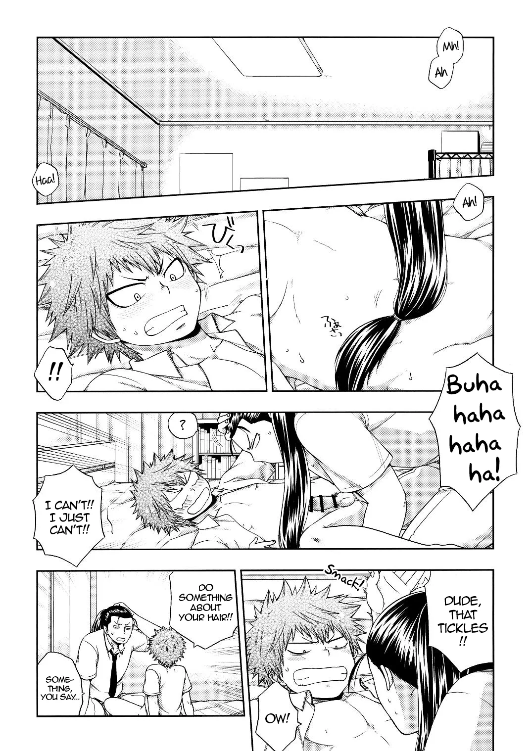 Kusuguri Plus | Tickling Plus page 4 full