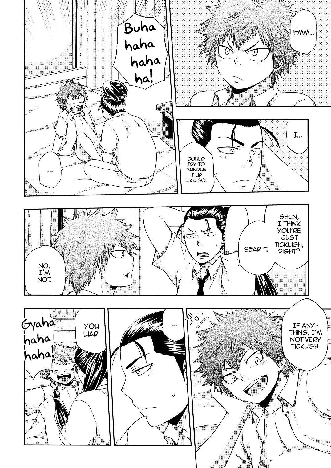 Kusuguri Plus | Tickling Plus page 5 full