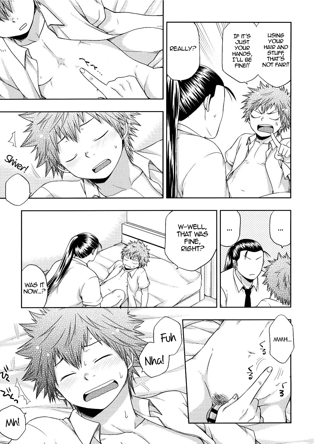 Kusuguri Plus | Tickling Plus page 6 full