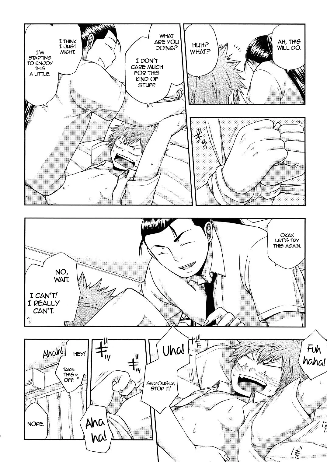 Kusuguri Plus | Tickling Plus page 9 full