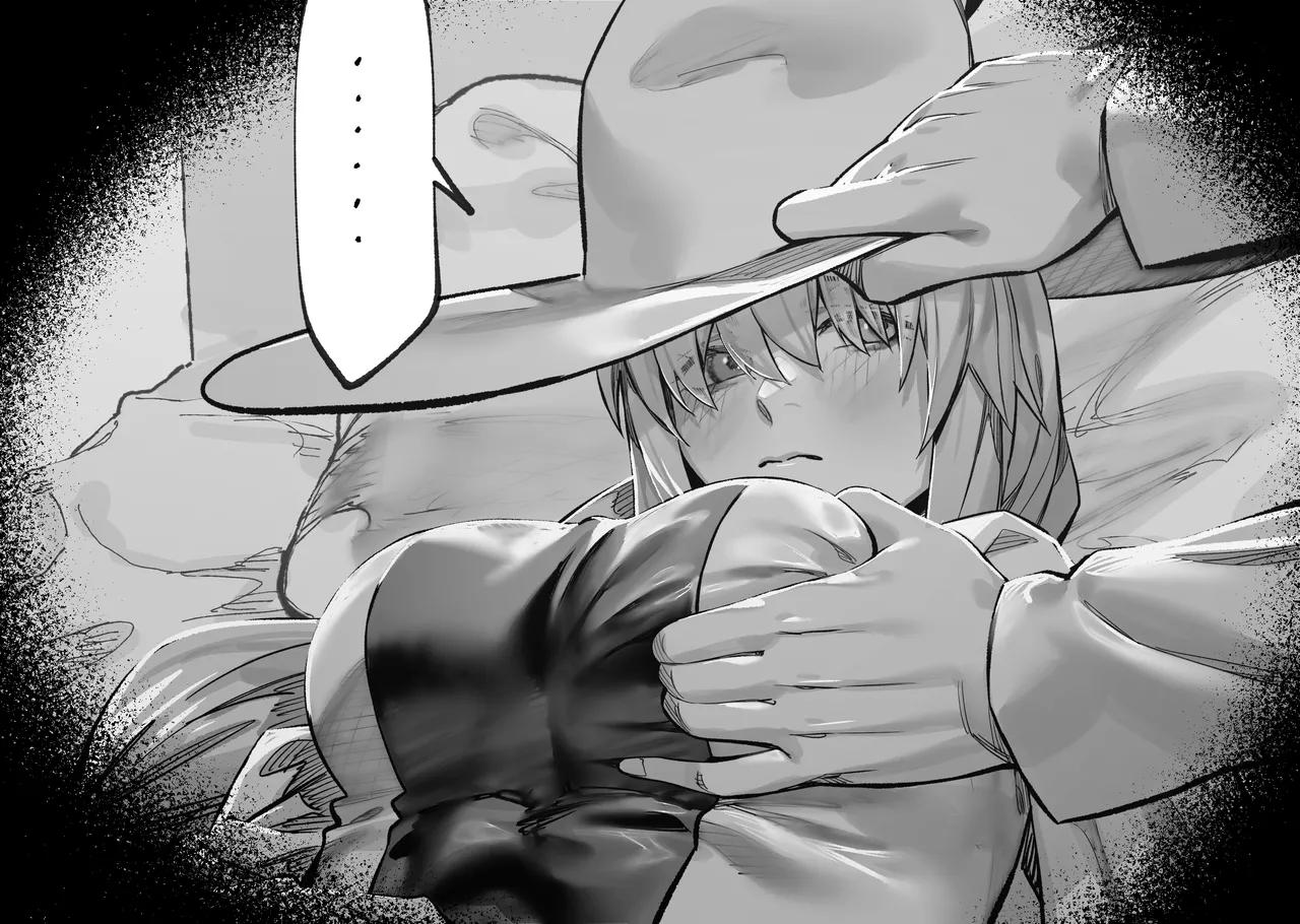 2025 April 2 page 8 full