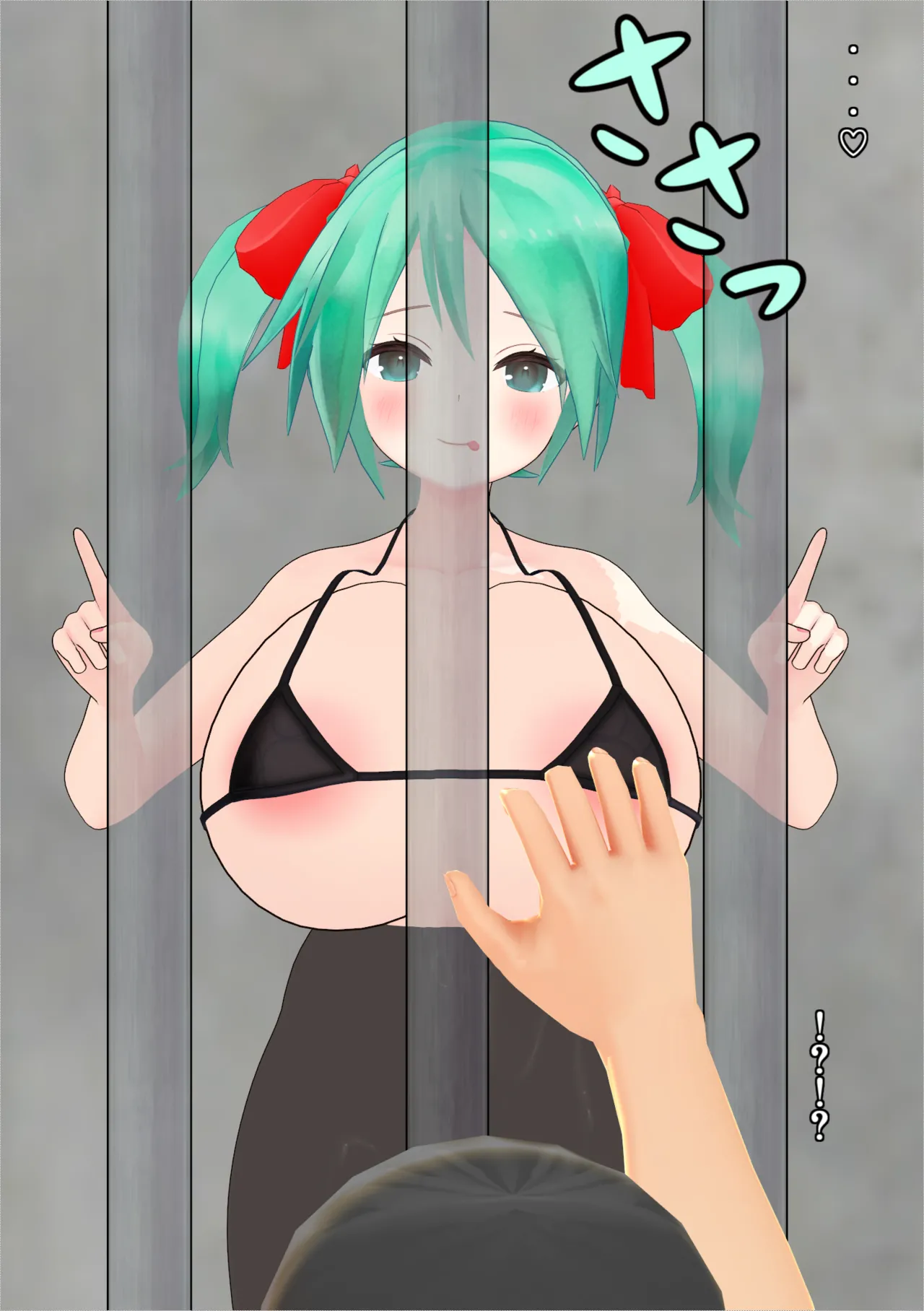 みくちゃんの脱獄色仕掛け page 7 full
