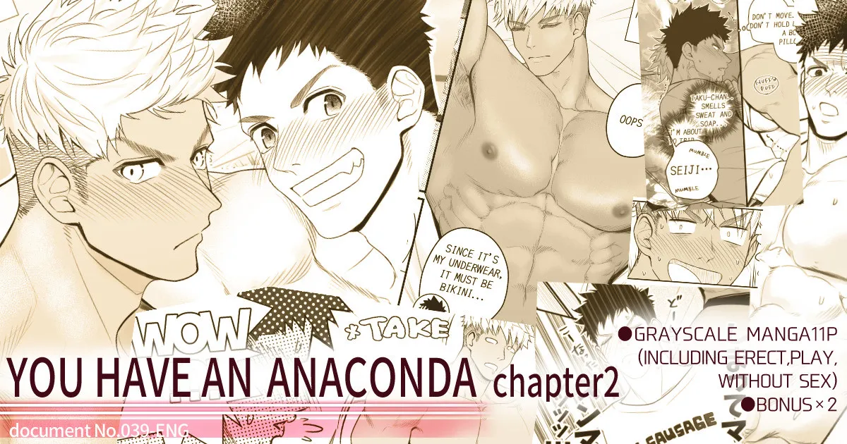Kimi wa Anaconda 2 page 1 full