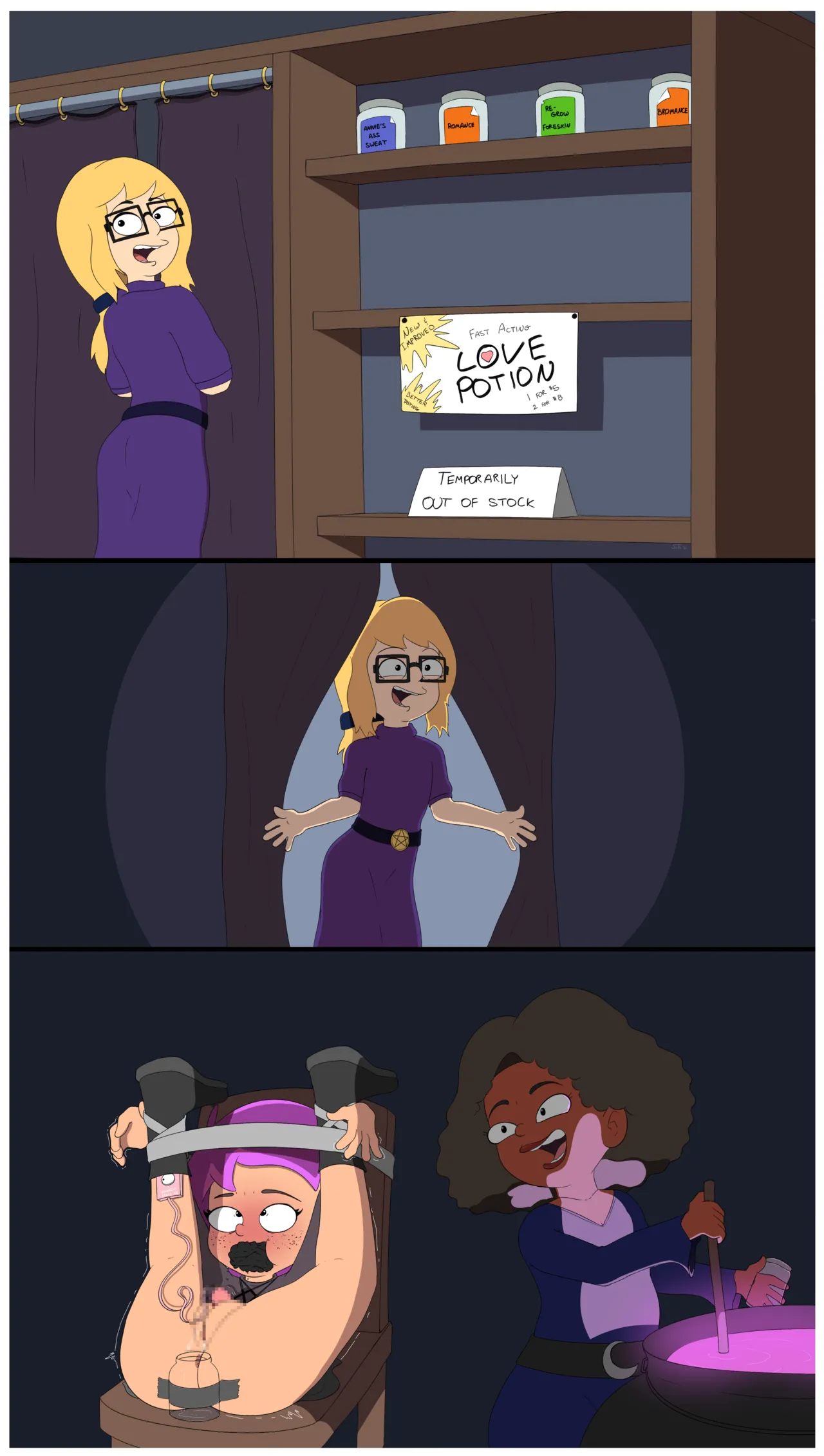 ARTIST Jookbox page 6 full