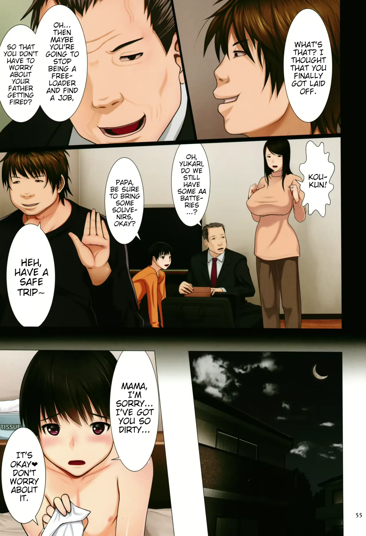 Bibo Soukan Netorare-Numa Otōto-Hen | Beautiful Mother Netorare Swamp - Younger Brother's Story. page 5 full