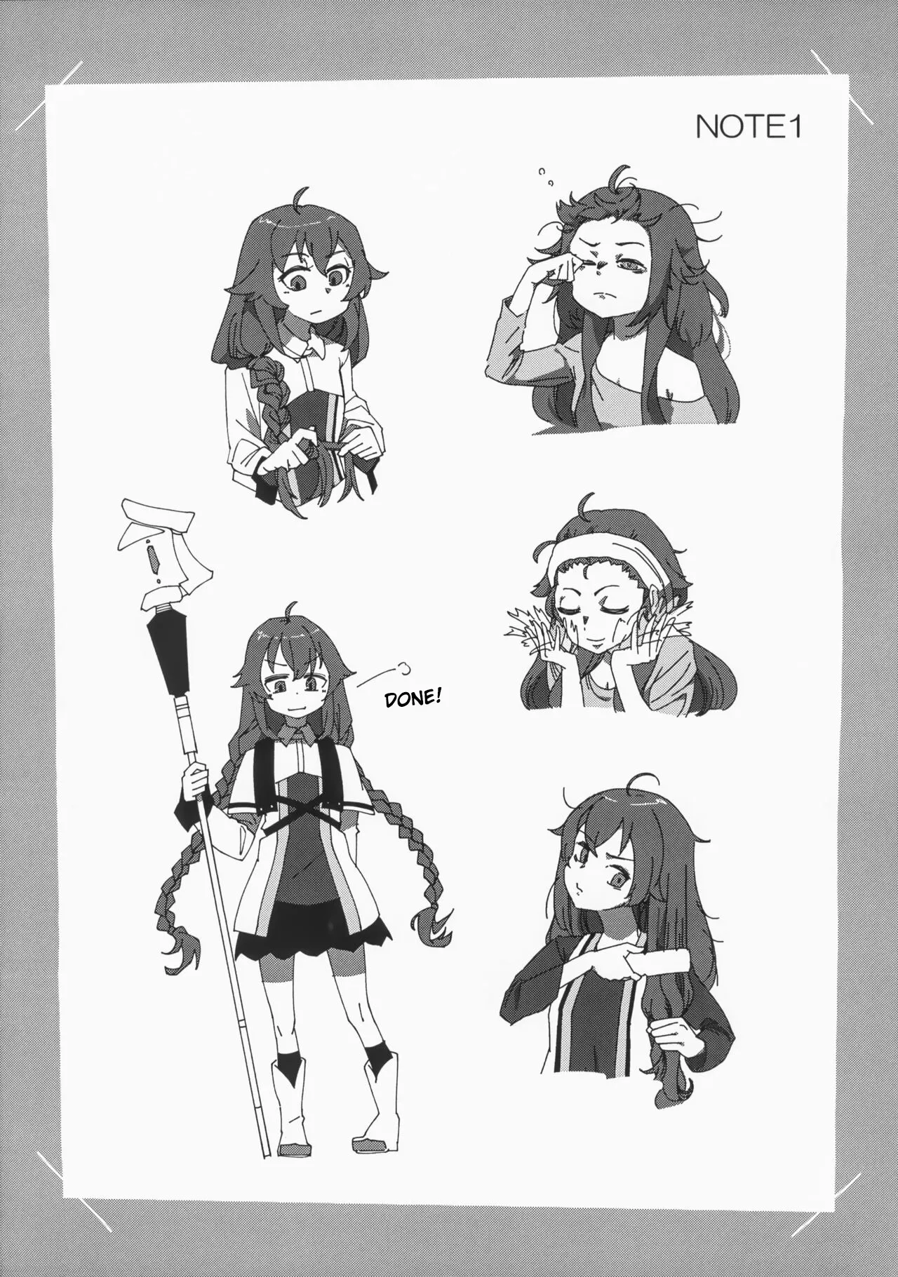 Heroine Minna to Soku H Shichau Hon Mushoku Tensei Hen- page 7 full