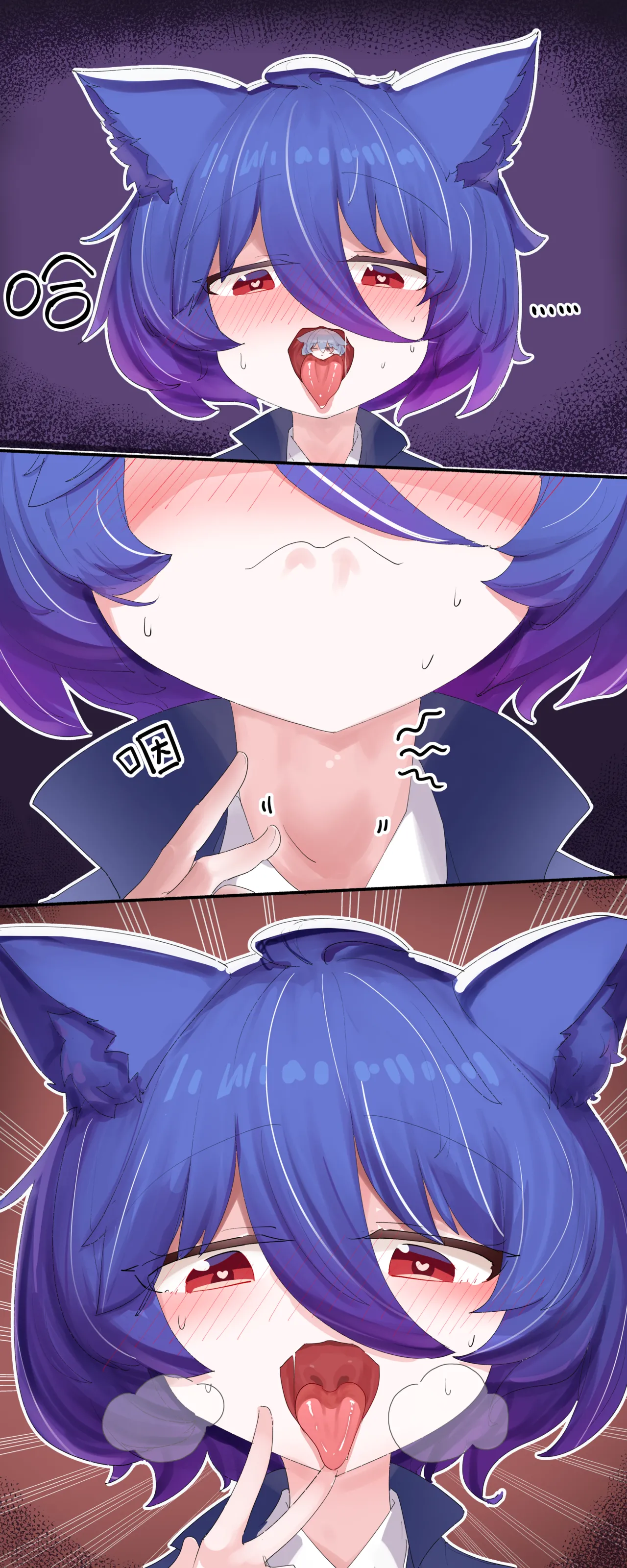 VORE!Two Wolf Girls' Game！丸吞！两个狼娘的游戏！ page 3 full