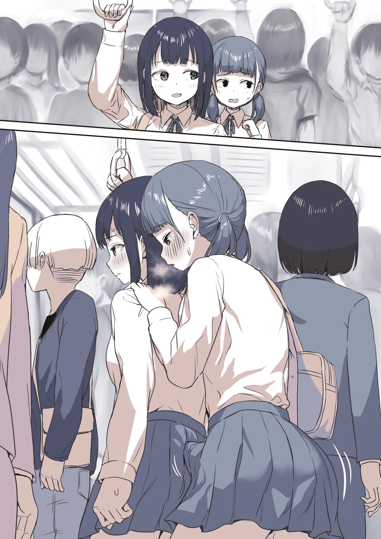 Manin Densha de Gaman Dekinai Futanari-chan page 3 full