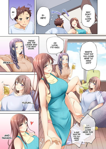 girls next door cover