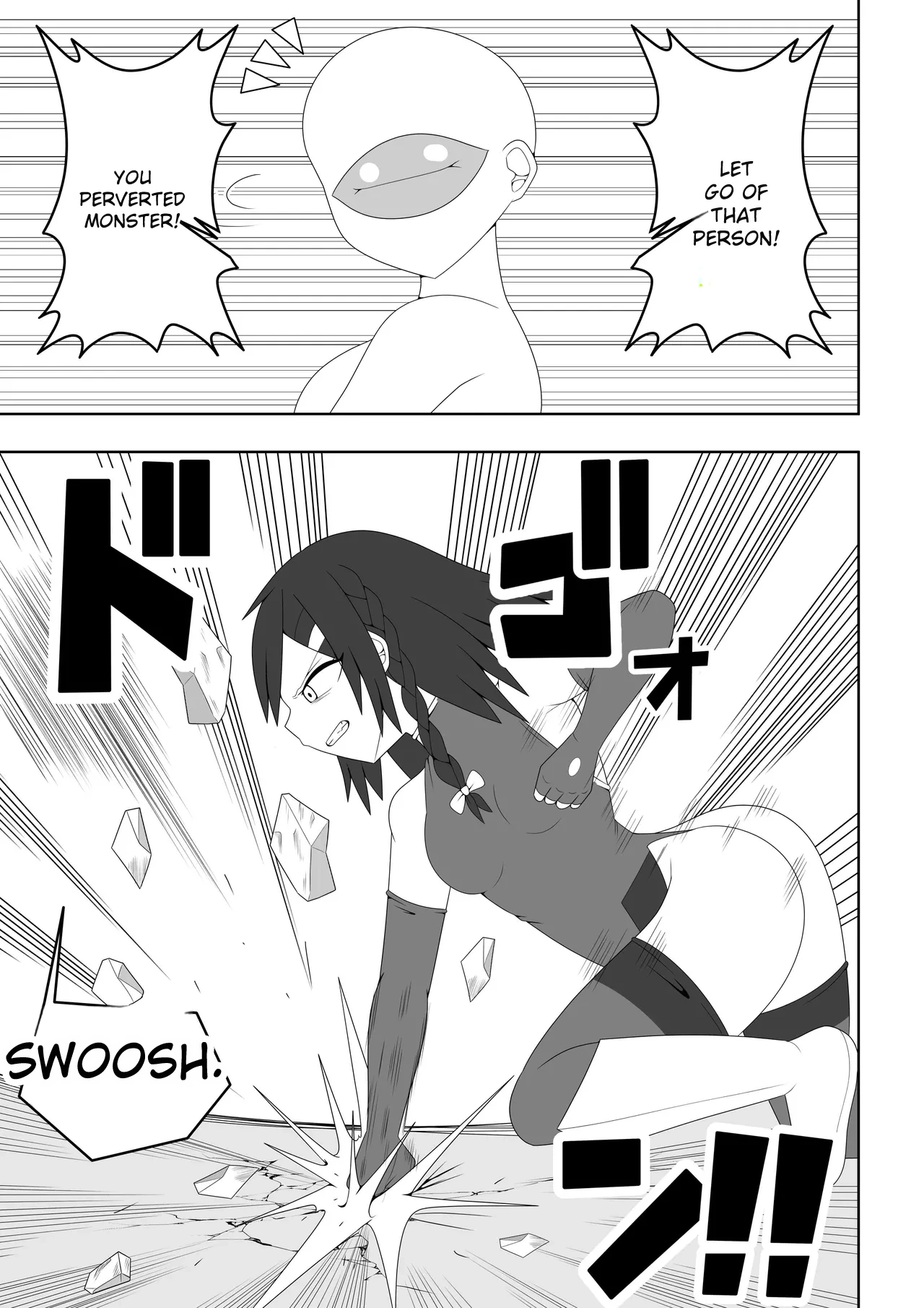 Futanari Sentai Futanarinjaa ~Reddo_vs_PeroQ~ page 10 full