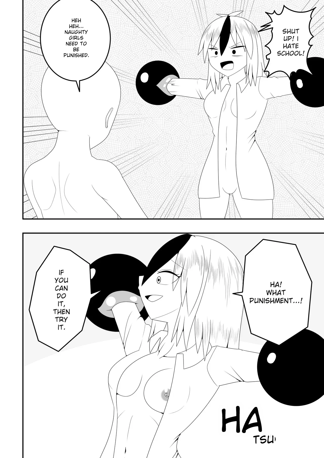 Futanari Sentai Futanarinjaa ~Reddo_vs_PeroQ~ page 7 full