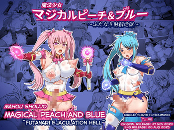 Mahou Shoujo Magical Peach &amp; Blue ~Futanari Shasei Jigoku~ cover