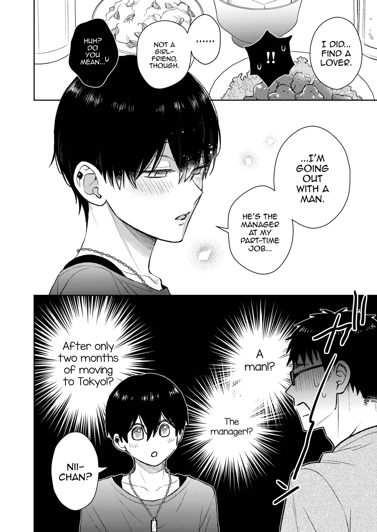 Tokai no Warui Otoko ni Somerarete shimatta Osananajimi o Netoritakatta Ore. page 10 full