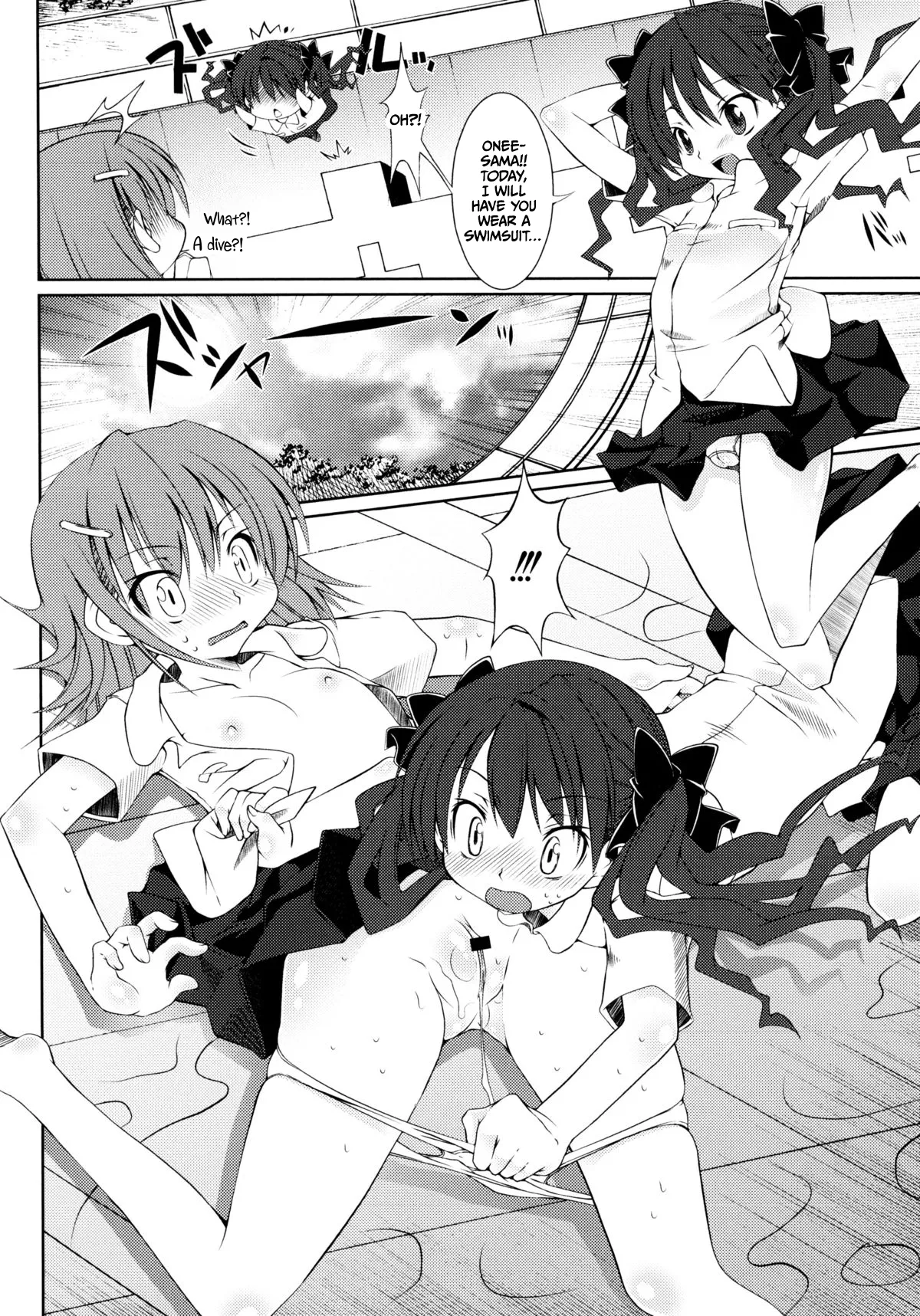 Toaru Pool no Choudenjihou page 2 full