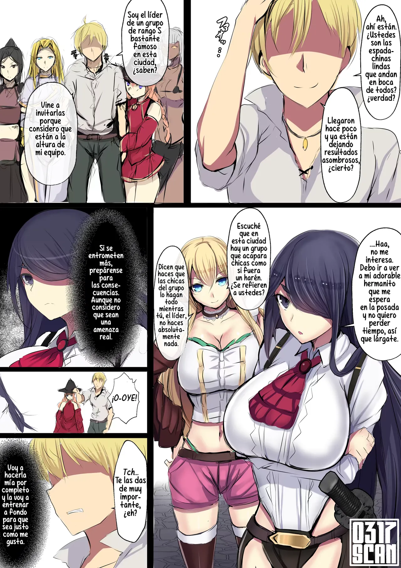 Miryou de Kokorogawari page 2 full