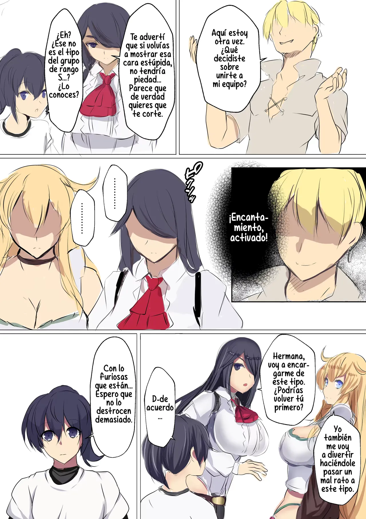 Miryou de Kokorogawari page 3 full