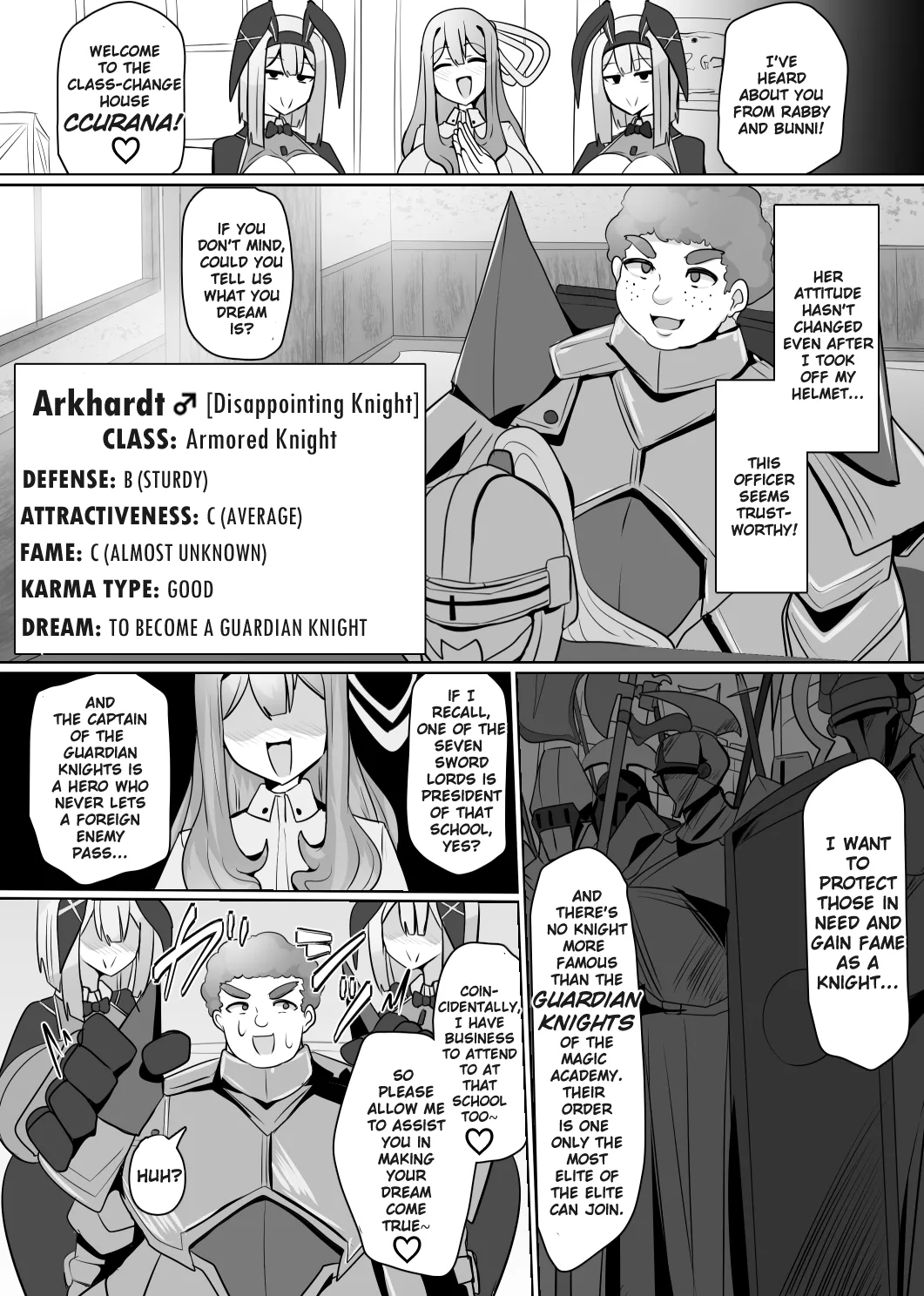 The House of Evil Class Change 6 Phantom Knight page 4 full