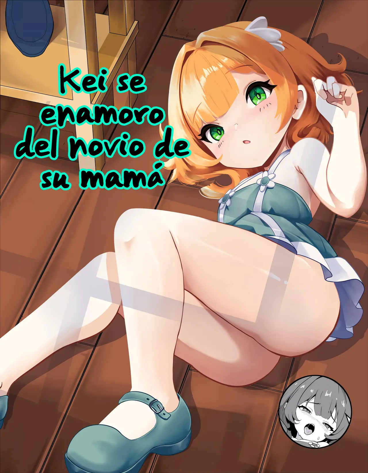 Kei-chan wa, Hahaoya no Boyfriend ni Koi o Shita.｜Kei se enamoró del novio de su mamá. page 1 full