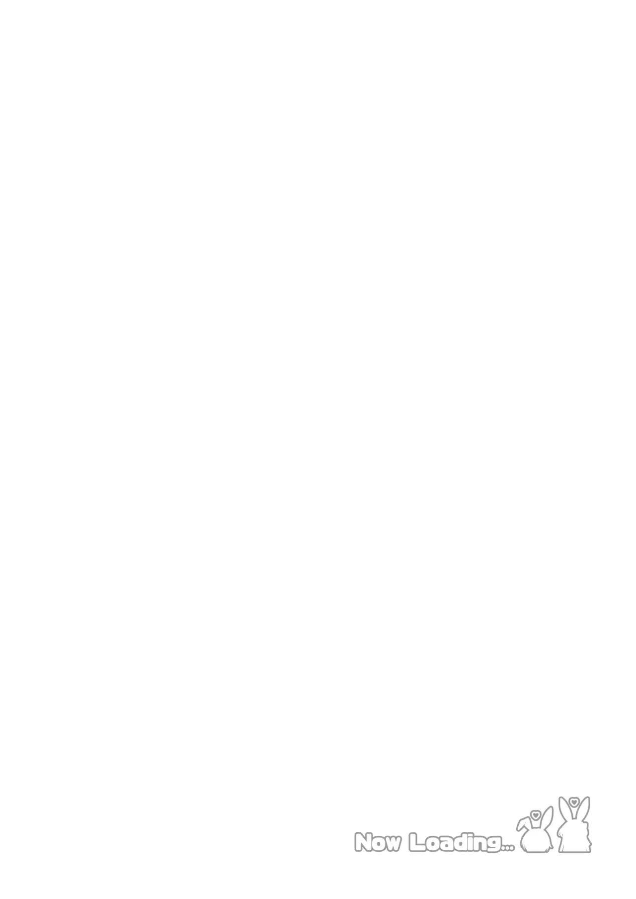 Neru Toki ni｜Cuando es Hora de Dormir page 3 full