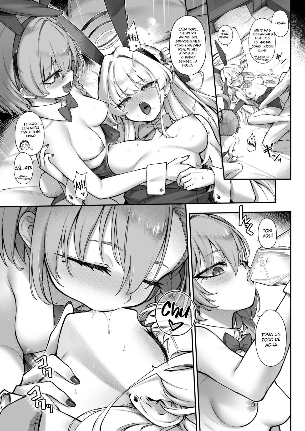 Neru Toki ni｜Cuando es Hora de Dormir page 6 full