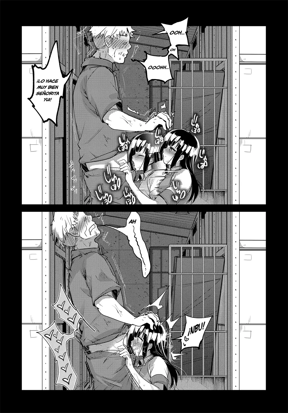 Tsutome Saki no Musume-san o Oishiku Itadaku Hon Soushuuhen Kakioroshi Extra page 3 full