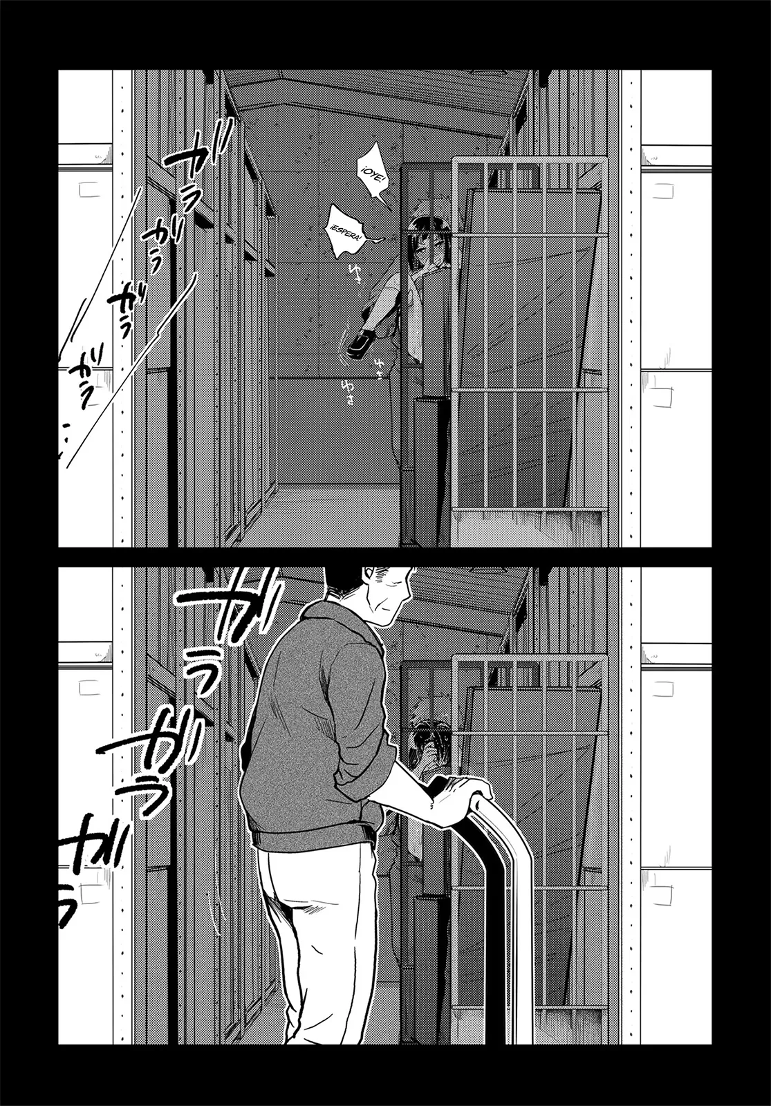 Tsutome Saki no Musume-san o Oishiku Itadaku Hon Soushuuhen Kakioroshi Extra page 6 full