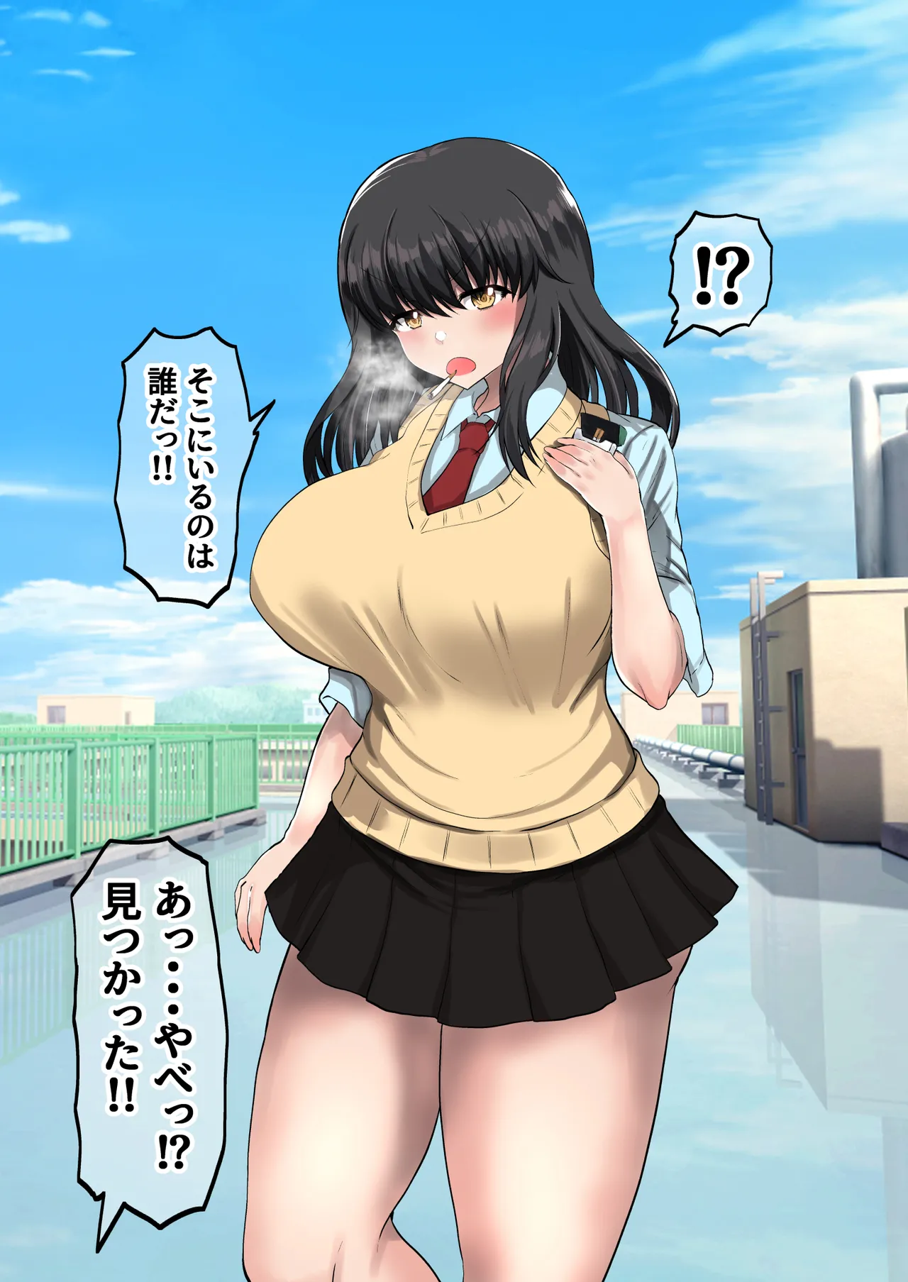 Gakuen Ichi no Bijo o Saimin App no Chikara de Ore no Yome ni Shiteyatta ww page 8 full