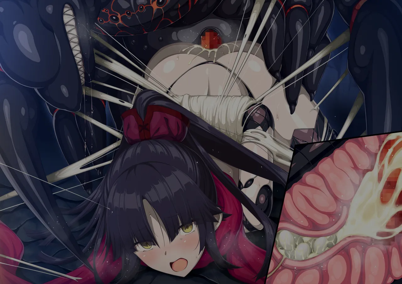 加藤段蔵×土蜘蛛 page 10 full