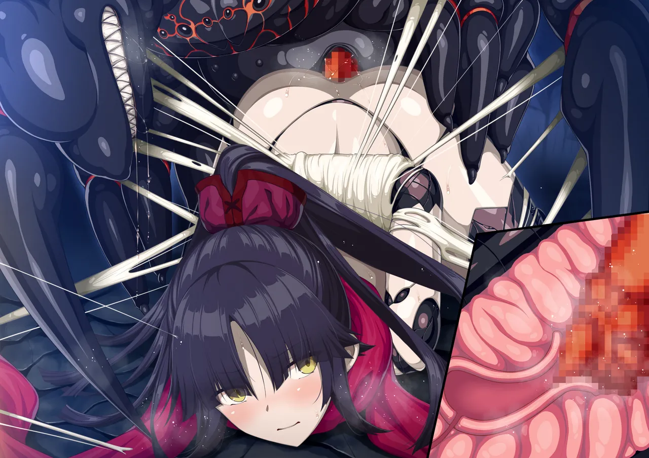 加藤段蔵×土蜘蛛 page 4 full