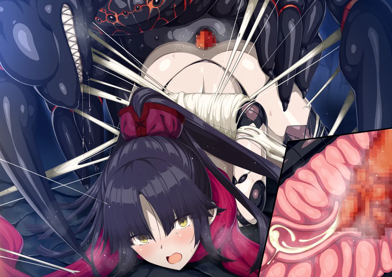 加藤段蔵×土蜘蛛 page 6 full