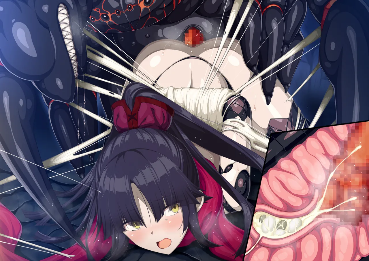 加藤段蔵×土蜘蛛 page 7 full